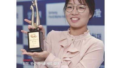 8월호 월간환경, 놓치면 후회할 특가 정보! 지금 바로 확인해봐요! 😉